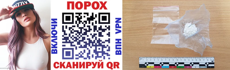 Купить где Чердынь АМФ 98%