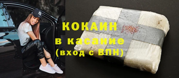 apvp Семёнов