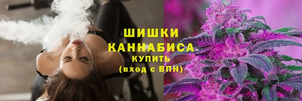наркотики Семилуки
