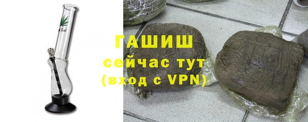 apvp Семёнов