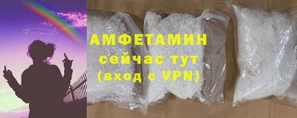 apvp Семёнов