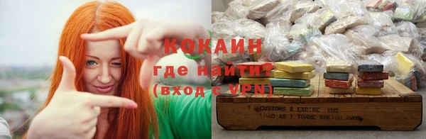 apvp Семёнов