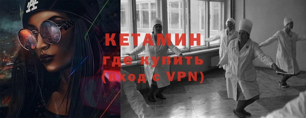 наркотики Семилуки