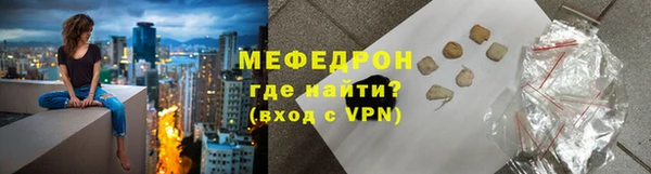 apvp Семёнов