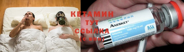 наркотики Семилуки