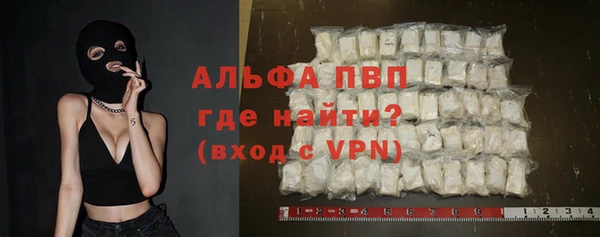 крисы Семикаракорск