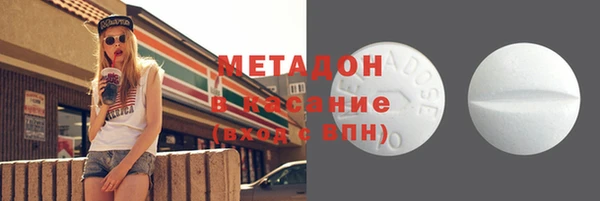 наркотики Семилуки