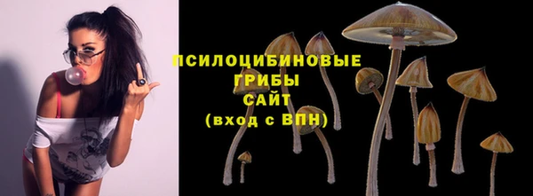 наркотики Семилуки