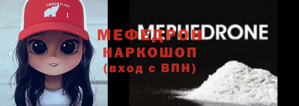 крисы Семикаракорск