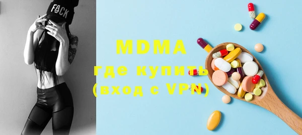 крисы Семикаракорск