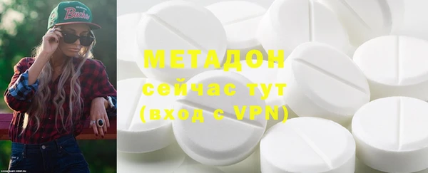 наркотики Семилуки