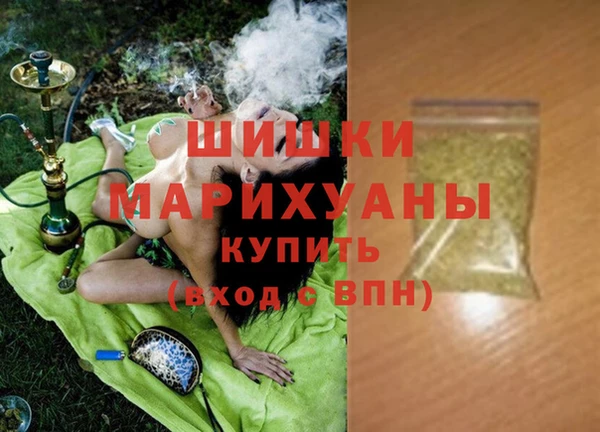 крисы Семикаракорск