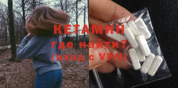 apvp Семёнов