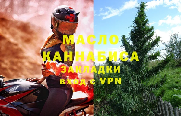 apvp Семёнов