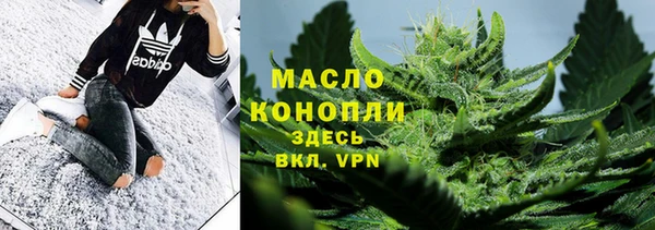 наркотики Семилуки