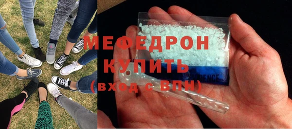 крисы Семикаракорск