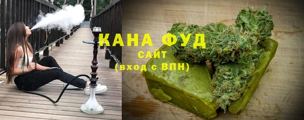 наркотики Семилуки