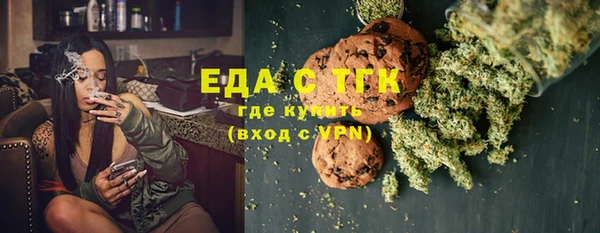 крисы Семикаракорск