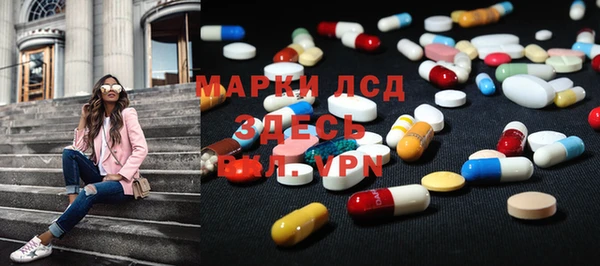 крисы Семикаракорск