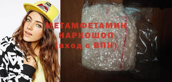 крисы Семикаракорск