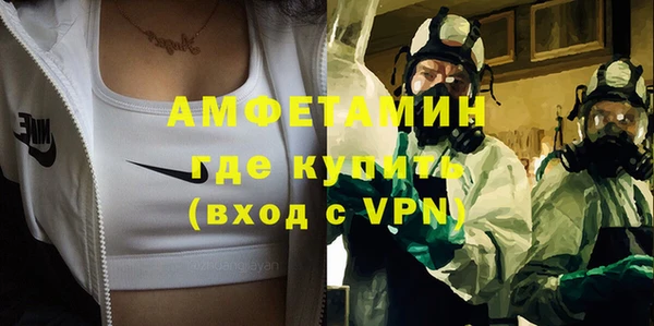 крисы Семикаракорск
