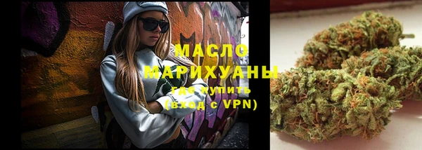наркотики Семилуки