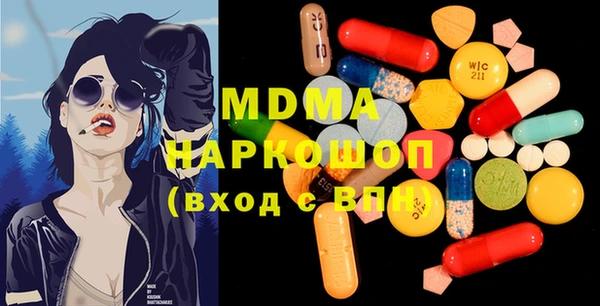наркотики Семилуки