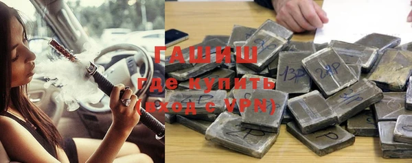 наркотики Семилуки