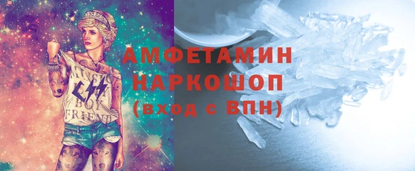 крисы Семикаракорск