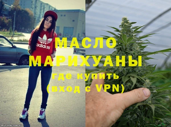 apvp Семёнов