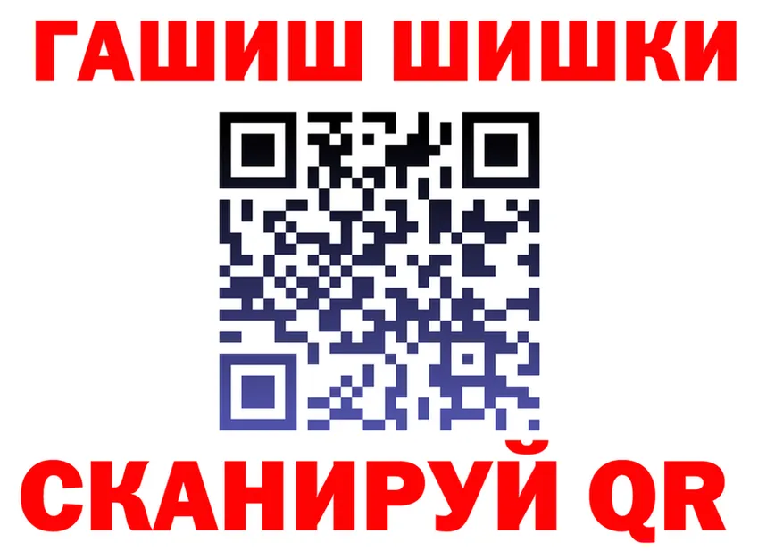 Конопля индика зеркало площадка OMG Чердынь