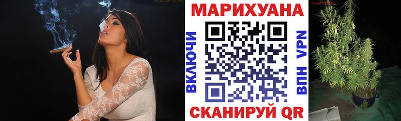 Купить  Чердынь  Бошки Шишки VHQ 